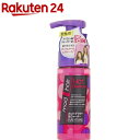 モッズ・ヘア ホットグラマー泡ウォーター デュアルヘアスタイル(145ml)【mod's hair(モッズヘア)】