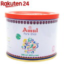 ギー アムール(500mL(452g))【Ambika(アンビカ)】