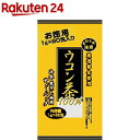 やわらか焙煎 ウコン茶(1g*60包入)