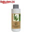 COCORO@mode(ココロアットモード) アロマソリューション スタンダードシリーズH20012 EUCALYPTUS(120mL)【ココロ@モード(COCORO@mode)】