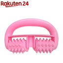 ボディグリップ ピンク(1コ入)