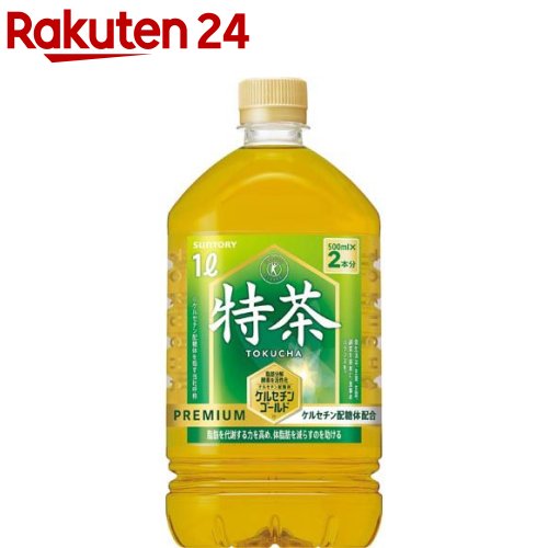 サントリー 伊右衛門 特茶 特定保健用食品(1L*12本入)【イチオシ】【特茶】