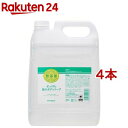 ミヨシ石鹸 無添加せっけん 泡のボディソープ(5L*4本セット)【ミヨシ無添加シリーズ】