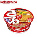 マルちゃん 赤いきつねうどん(12コ入*2セット)【送料無料】