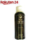 マミヤンアロエ 漢芳シャンプーA(100ml)【マミヤンアロエ】