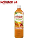 充実野菜 緑黄色野菜ミックス(930g*12本入)【充実野菜...