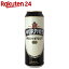 マーフィーズ アイリッシュ・スタウト(500mL*24本入)【送料無料】