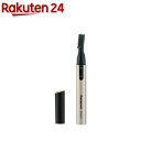 耳毛カッター 黒 ER402PP-K(1台)...