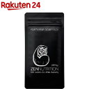 ZEN NUTRITION(ゼンニュートリション) AFTER ダルマ(180粒)【ZEN NUTRITION(ゼンニュートリション)】