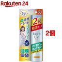 ビオレ UV 速乾さらさらスプレー SPF50+ 大容量(1...