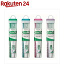 ガム(G・U・M) トラベルセット(1コ入)【ガム(G・U・M)】