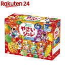【訳あり】【アウトレット】フルーツでおいしい やさいジュレ(70g*6コ入)