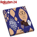 明治 ザ・チョコレート 力強い深み コンフォートビター(14...