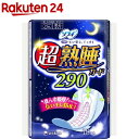 ソフィ 超熟睡ガード290(18枚入)【ソフィ】