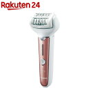 脱毛器 ソイエ ピンク調 ES-EL8A-P(1台)【ソイエ...