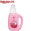 アラウベビー 洗濯用せっけん 本体(800mL)【ara1】...