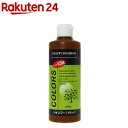 モデム ビューティシャンプー ブラック(300mL)【モデム】