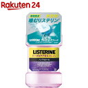 薬用リステリン トータルケアゼロプラス 1L+ウォータリータブレット4個付(1セット)【LISTERINE(リステリン)】