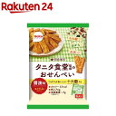 タニタ食堂監修のおせんべい 十六穀(6袋入)