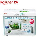 サイレントフィット 300(1コ入)【送料無料】...