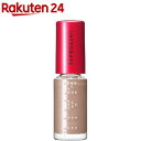 資生堂 インテグレート ネールズ N BR708(4mL)【インテグレート】