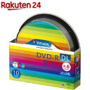 バーベイタム DVD-R データ用 1回記録用 2-8倍速 DHR85HP10SV1(10枚入)【バーベイタム】