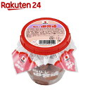 【訳あり】梅ぼし田舎漬(130g)