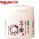豆乳よーぐるとぱっく 玉の輿(150g)...