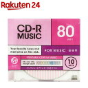 CD-R Audio 80分 カラーミックス・ストライプ10色 10CDRA.DESMIX.80VXCA(1コ入)