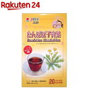 たんぽぽ子育茶(5g*20袋入)【JHA(ゼンヤクノー)】...