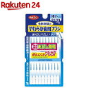 【企画品】やわらか歯間ブラシ SS-M お試し品(20本入)...