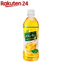 サンガリア グランティー レモンティー(500mL*24本)