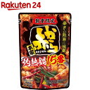【企画品】ストレート赤から鍋スープ15番(750g)【赤から】