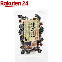 やまみうに 焼うに(35g)【やまみうに】...