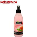 コテージ アフターシャワーローション ストロベリー&ミント(200mL)【コテージ(Cottage)】
