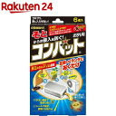 KINCHO コンバット ゴキブリ殺虫剤 屋外用