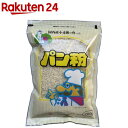 桜井食品 国内産パン粉(200g)