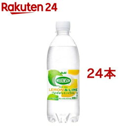 <strong>ウィルキンソン</strong> タンサン レモン＆<strong>ライム</strong>(500ml×24本入)【<strong>ウィルキンソン</strong>】[炭酸水 炭酸]