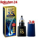 【第1類医薬品】リアップX5プラスローション(60