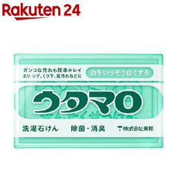 ウタマロ 洗濯用石けん(133g)【ウタマロ】