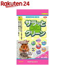サラっとクリーン(600g)