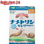 ナメトリンキング 粒エサ(500g)