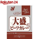 ニチレイ 大盛ビーフカレー(250g*5袋入)