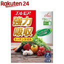 エルモア 強力吸収キッチンタオル 2枚重ね*50カット(2ロール)【エルモア】