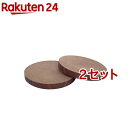 猫壱 バリバリボウル 交換用つめとぎ ダークブラウン(2個入*2セット)【猫壱】