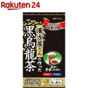 漢方屋さんの作った黒烏龍茶(5g*42袋入)