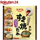 エバラ すき焼のたれ(43g*4コ入)【エバラ】