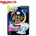 エリス 朝まで超安心 360 特に多い日の夜用 羽つき 36...