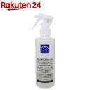 M mark アミノ酸ヘアウォーター(200ml)【M mark(エムマーク)】