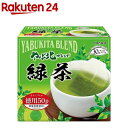やぶ北ブレンド緑茶ティーバッグ(2g*50袋入)...
